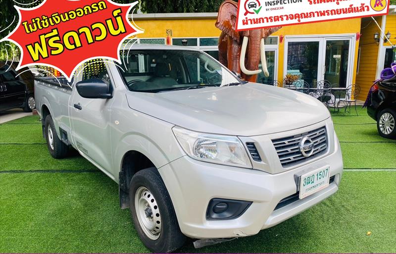 ขายรถกระบะมือสอง nissan frontier-navara รถปี2021 รหัส 83750-รูปที่4