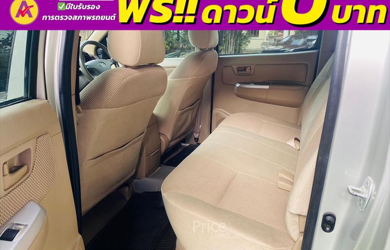 ขายรถกระบะมือสอง toyota hilux-vigo รถปี2011 รหัส 83801-รูปที่11