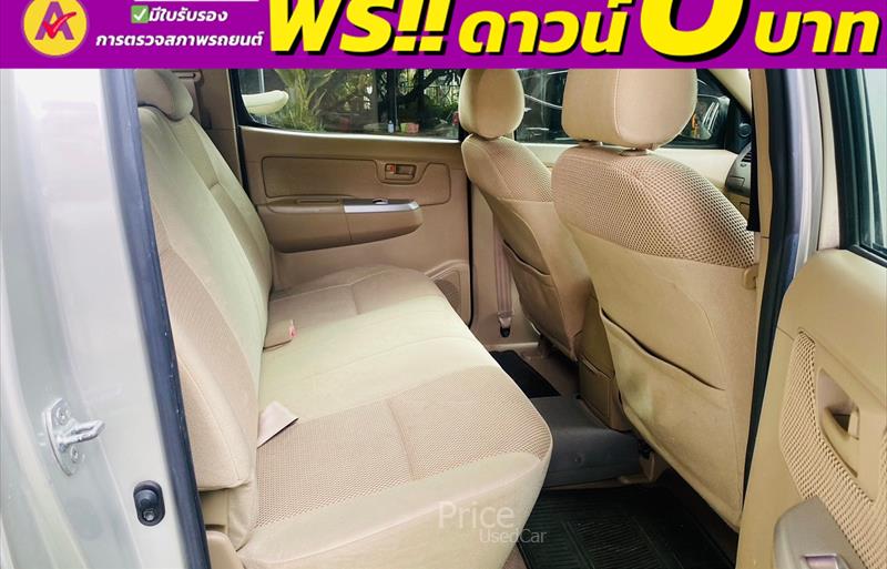 ขายรถกระบะมือสอง toyota hilux-vigo รถปี2011 รหัส 83801-รูปที่10