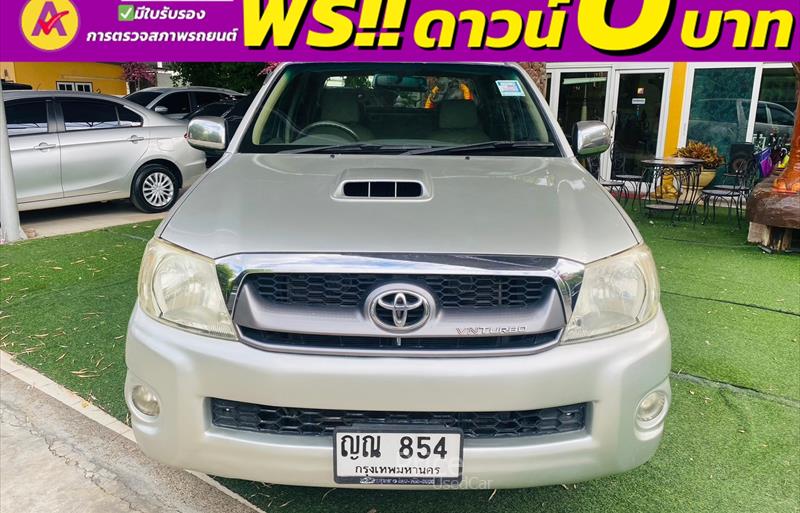 ขายรถกระบะมือสอง toyota hilux-vigo รถปี2011 รหัส 83801-รูปที่2