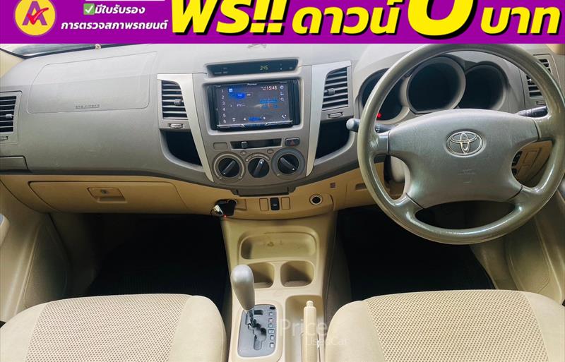 ขายรถกระบะมือสอง toyota hilux-vigo รถปี2011 รหัส 83801-รูปที่6