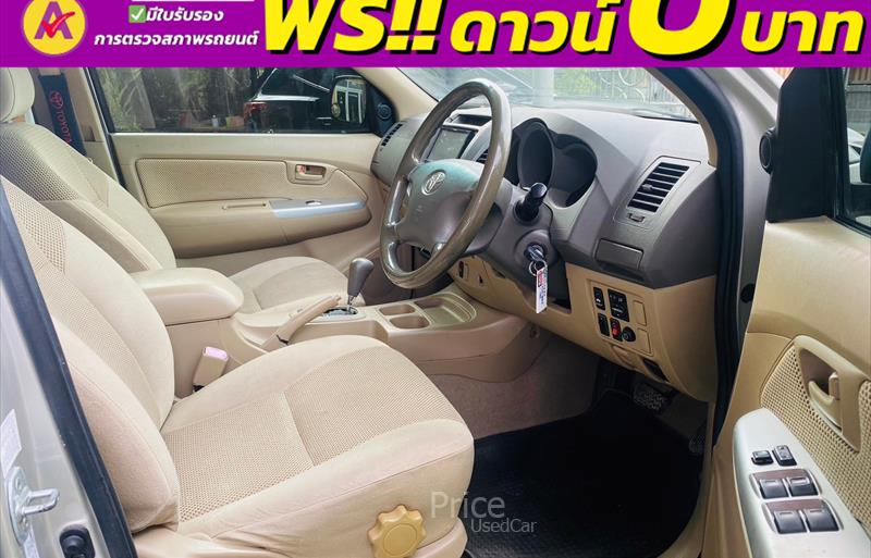 ขายรถกระบะมือสอง toyota hilux-vigo รถปี2011 รหัส 83801-รูปที่5