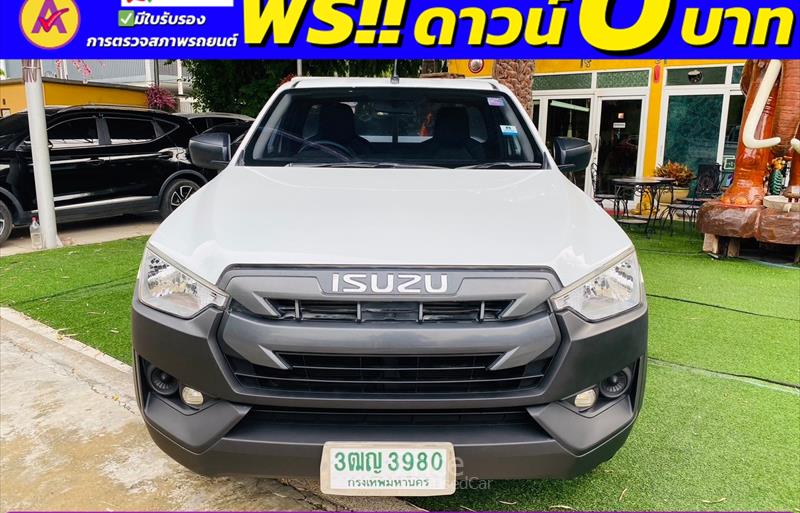 ขายรถกระบะมือสอง isuzu d-max รถปี2021 รหัส 83879-รูปที่2