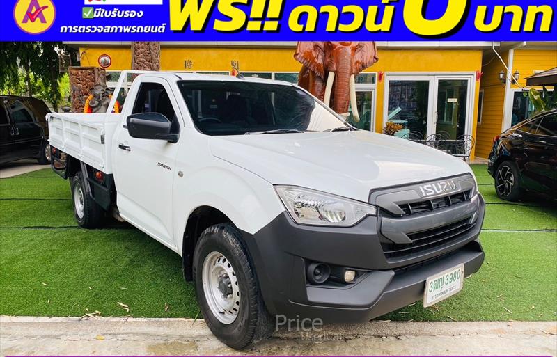 ขายรถกระบะมือสอง isuzu d-max รถปี2021 รหัส 83879-รูปที่3