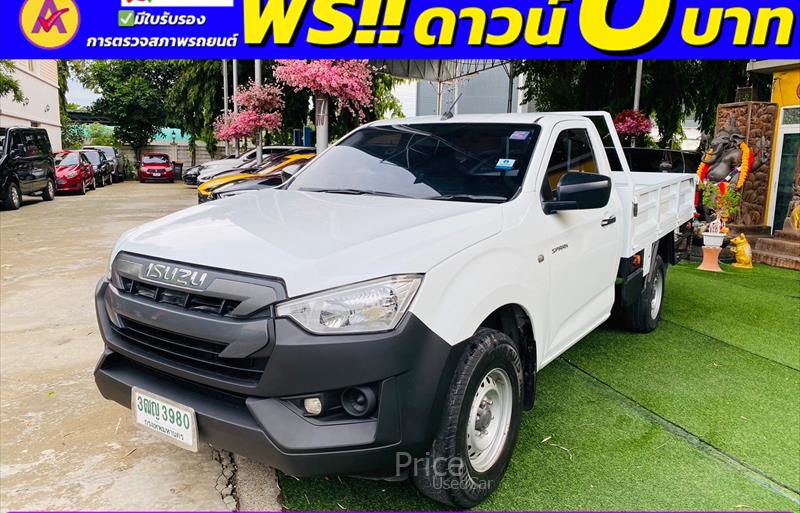 ขายรถกระบะมือสอง isuzu d-max รถปี2021 รหัส 83879-รูปที่4