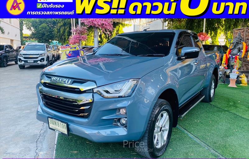 ขายรถกระบะมือสอง isuzu d-max รถปี2022 รหัส 83985-รูปที่3