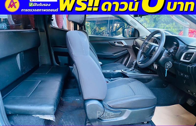 ขายรถกระบะมือสอง isuzu d-max รถปี2022 รหัส 83985-รูปที่10