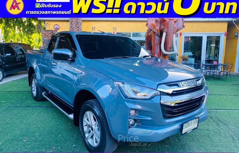 ขายรถกระบะมือสอง isuzu d-max รถปี2022 รหัส 83985-รูปที่4