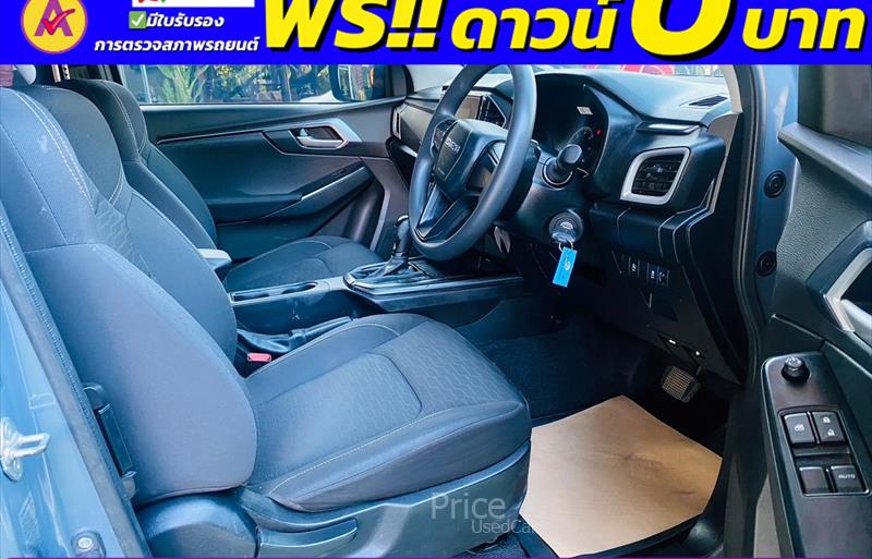 ขายรถกระบะมือสอง isuzu d-max รถปี2022 รหัส 83985-รูปที่5