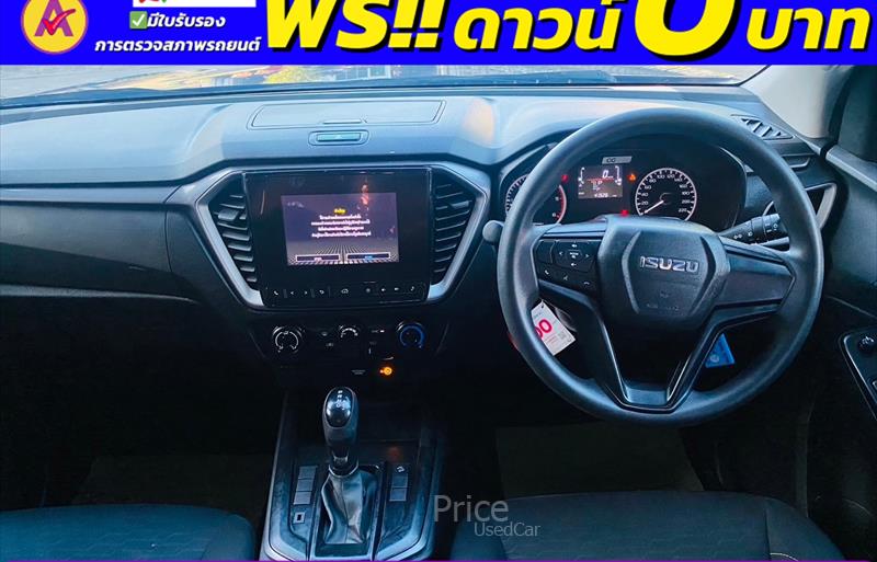 ขายรถกระบะมือสอง isuzu d-max รถปี2022 รหัส 83985-รูปที่6