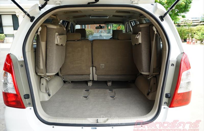 ขายรถตู้มือสอง toyota innova รถปี2013 รหัส 84005-รูปที่5