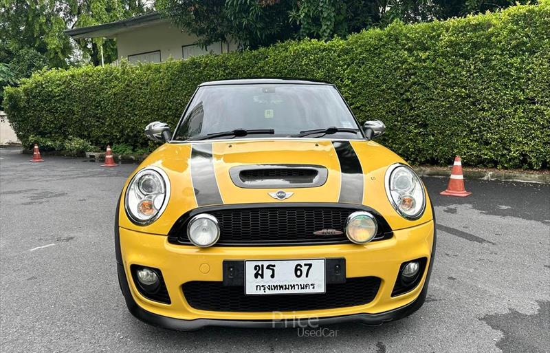 ขายรถเก๋งมือสอง mini cooper รถปี2007 รหัส 84029-รูปที่2