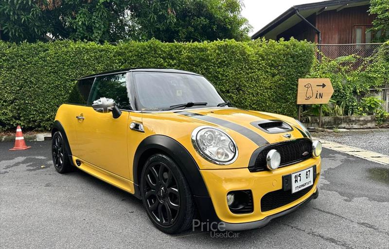 ขายรถเก๋งมือสอง mini cooper รถปี2007 รหัส 84029-รูปที่3