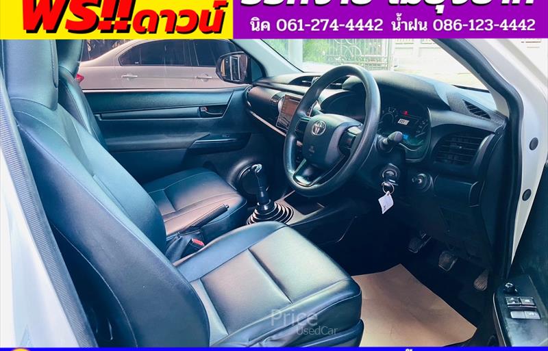 ขายรถกระบะมือสอง toyota hilux-revo รถปี2020 รหัส 84047-รูปที่5