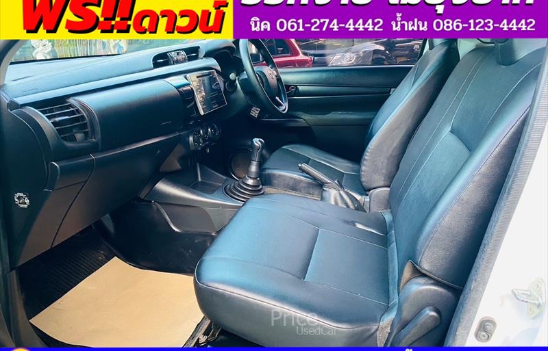 ขายรถกระบะมือสอง toyota hilux-revo รถปี2020 รหัส 84047-รูปที่7