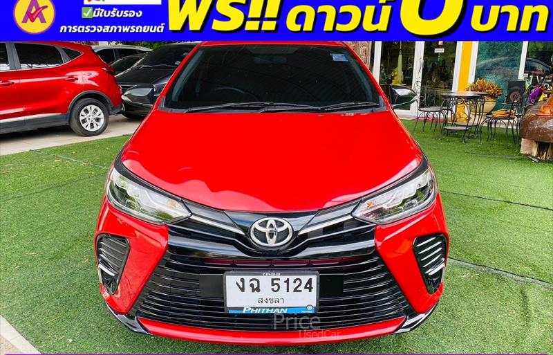 ขายรถเก๋งมือสอง toyota yaris-ativ รถปี2022 รหัส 84139 รูปที่2