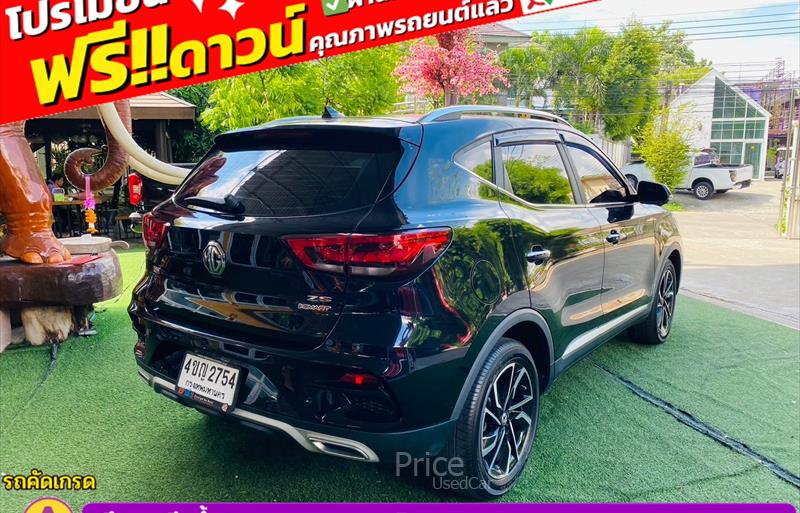 ขายรถเก๋งมือสอง mg zs รถปี0 รหัส 84177-รูปที่5