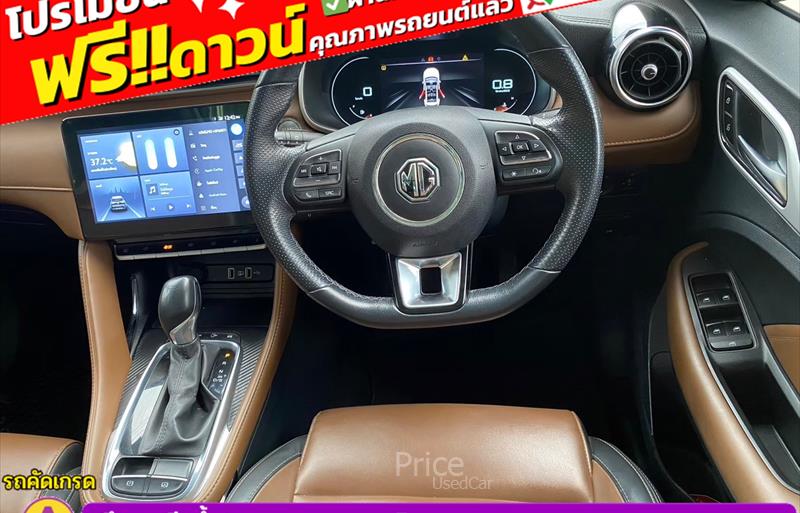 ขายรถเก๋งมือสอง mg zs รถปี0 รหัส 84177-รูปที่9