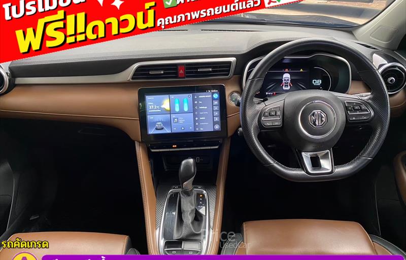 ขายรถเก๋งมือสอง mg zs รถปี0 รหัส 84177-รูปที่10