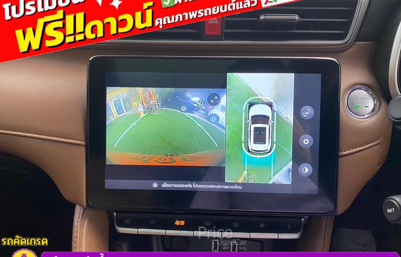 ขายรถเก๋งมือสอง mg zs รถปี0 รหัส 84177-รูปที่11