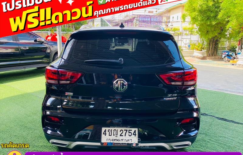 ขายรถเก๋งมือสอง mg zs รถปี0 รหัส 84177-รูปที่7