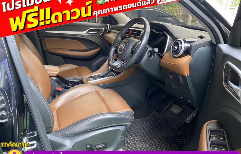 ขายรถเก๋งมือสอง mg zs รถปี0 รหัส 84177-รูปที่8