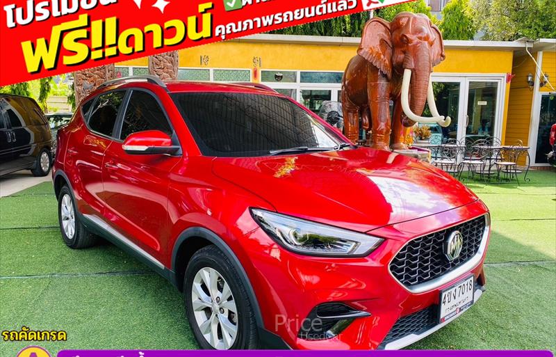 ขายรถเก๋งมือสอง mg zs รถปี2023 รหัส 84178-รูปที่4