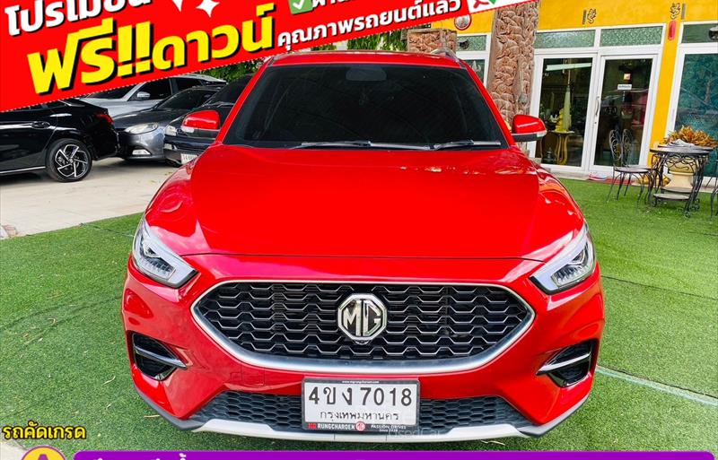 ขายรถเก๋งมือสอง mg zs รถปี2023 รหัส 84178-รูปที่2