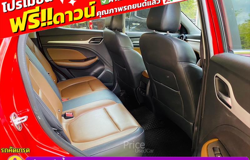 ขายรถเก๋งมือสอง mg zs รถปี2023 รหัส 84178-รูปที่11