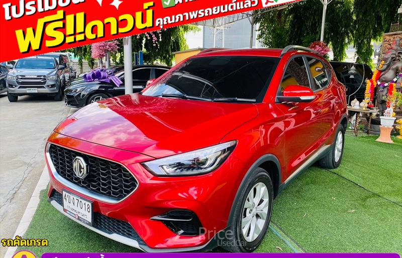 ขายรถเก๋งมือสอง mg zs รถปี2023 รหัส 84178-รูปที่3