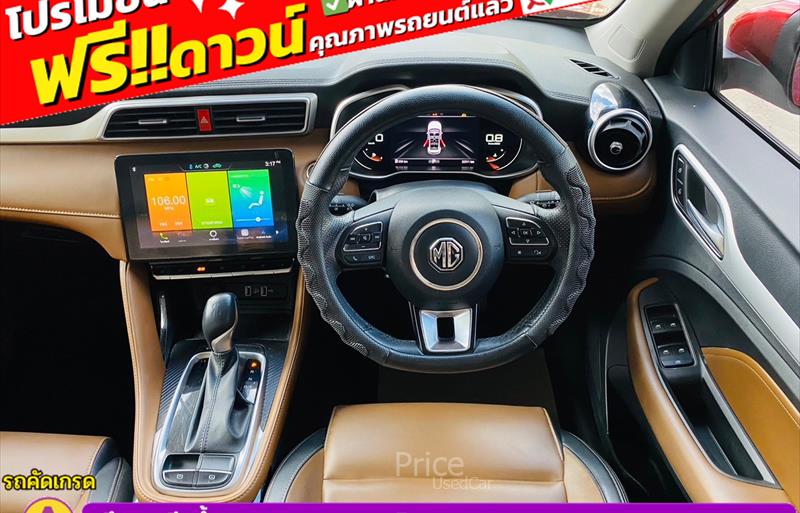 ขายรถเก๋งมือสอง mg zs รถปี2023 รหัส 84178-รูปที่7