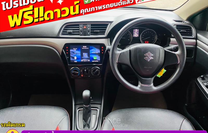 ขายรถเก๋งมือสอง suzuki ciaz รถปี2022 รหัส 84199-รูปที่6