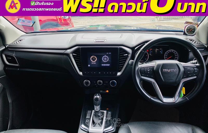 ขายรถกระบะมือสอง isuzu d-max รถปี2021 รหัส 84209-รูปที่6