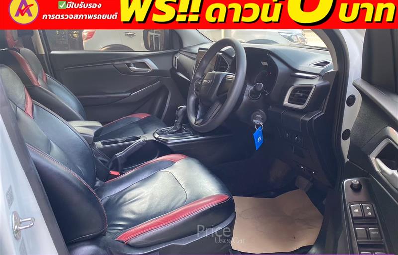 ขายรถกระบะมือสอง isuzu d-max รถปี2022 รหัส 84211-รูปที่8