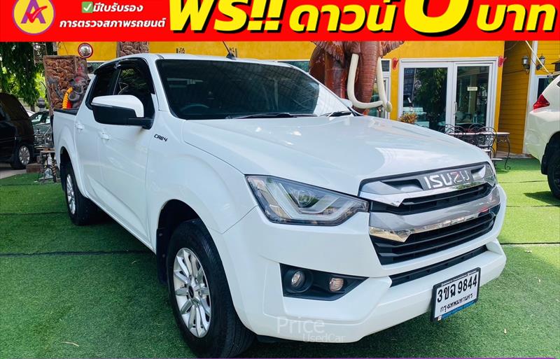 ขายรถกระบะมือสอง isuzu d-max รถปี2022 รหัส 84211-รูปที่4