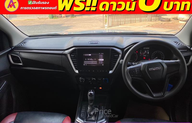 ขายรถกระบะมือสอง isuzu d-max รถปี2022 รหัส 84211-รูปที่9