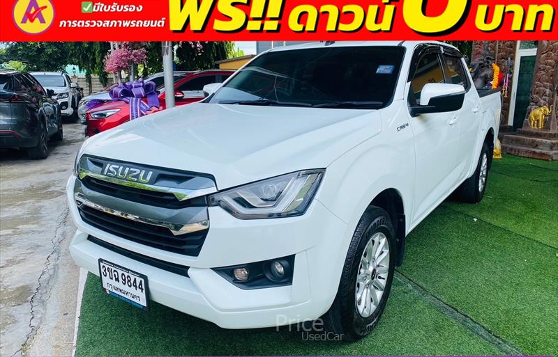 ขายรถกระบะมือสอง isuzu d-max รถปี2022 รหัส 84211-รูปที่3