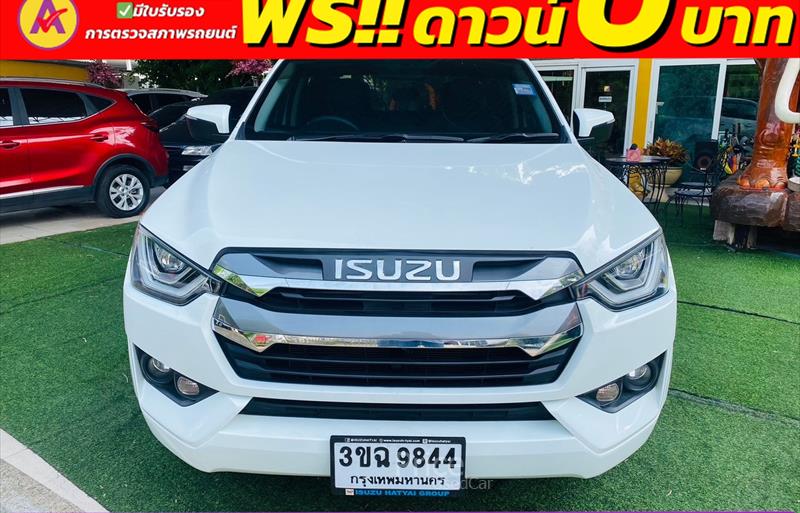 ขายรถกระบะมือสอง isuzu d-max รถปี2022 รหัส 84211-รูปที่2