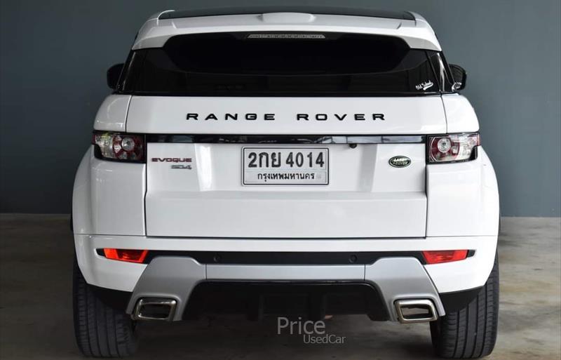 ขายรถอเนกประสงค์มือสอง land-rover range-rover รถปี2013 รหัส 84227-รูปที่5