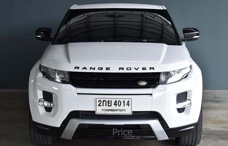 ขายรถอเนกประสงค์มือสอง land-rover range-rover รถปี2013 รหัส 84227-รูปที่2