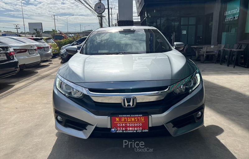 ขายรถเก๋งมือสอง honda civic รถปี2017 รหัส 84255-รูปที่2