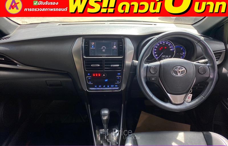 ขายรถเก๋งมือสอง toyota yaris รถปี2021 รหัส 84273-รูปที่6