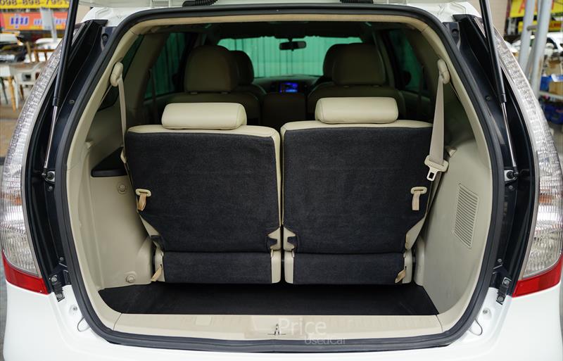 ขายรถตู้มือสอง mitsubishi space-wagon รถปี2011 รหัส 84279-รูปที่5