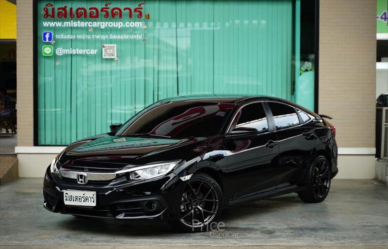 รถเก๋งมือสอง 1.8 E i-VTEC รถปี2017