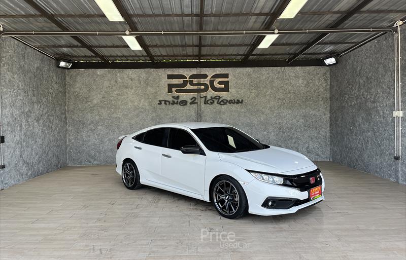 ขายรถเก๋งมือสอง honda civic รถปี2021 รหัส 84327-รูปที่3