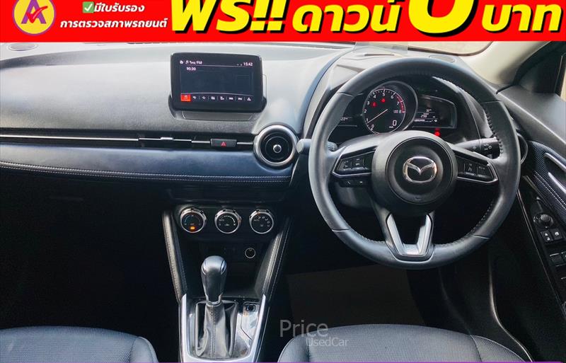 ขายรถเก๋งมือสอง mazda 2 รถปี2021 รหัส 84335-รูปที่6