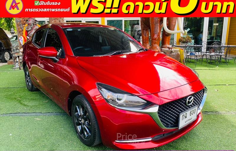 ขายรถเก๋งมือสอง mazda 2 รถปี2021 รหัส 84335-รูปที่4