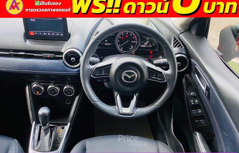 ขายรถเก๋งมือสอง mazda 2 รถปี2021 รหัส 84335-รูปที่7