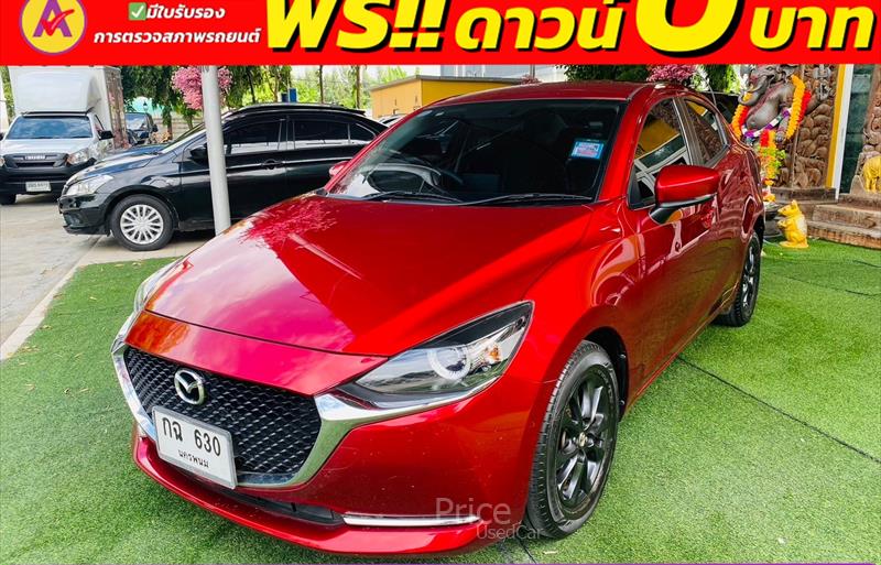 ขายรถเก๋งมือสอง mazda 2 รถปี2021 รหัส 84335-รูปที่3