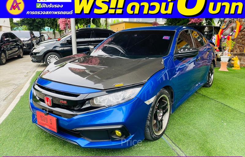 ขายรถเก๋งมือสอง honda civic รถปี2021 รหัส 84337-รูปที่3